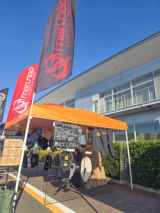 第5回 BDSバイクセンサー 秋の祭典