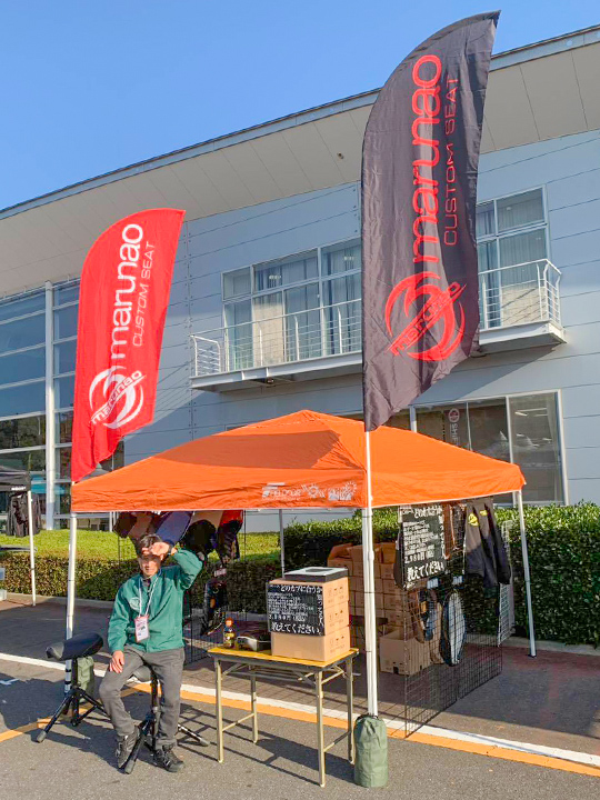 第5回 BDSバイクセンサー 秋の祭典