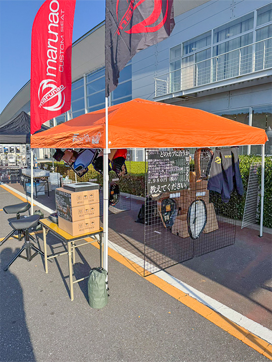 第5回 BDSバイクセンサー 秋の祭典