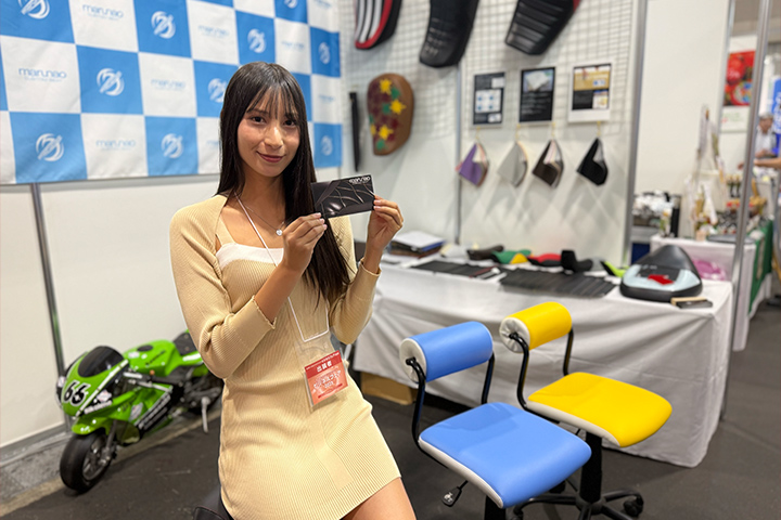 第20回 しんきんビジネスマッチング「ビジネスフェア2025」