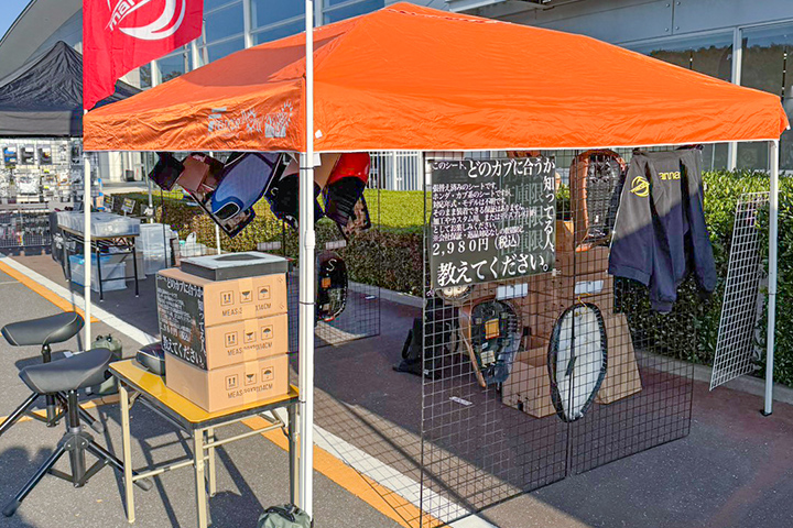 第5回 BDSバイクセンサー 秋の祭典