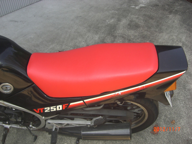 VT250F