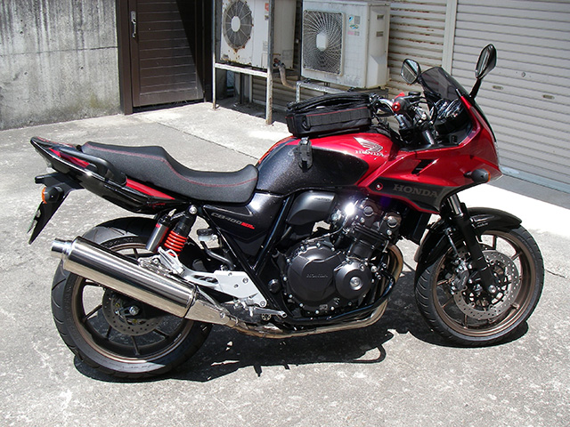 CB400SB