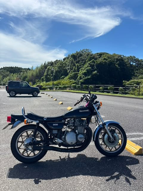 KZ900