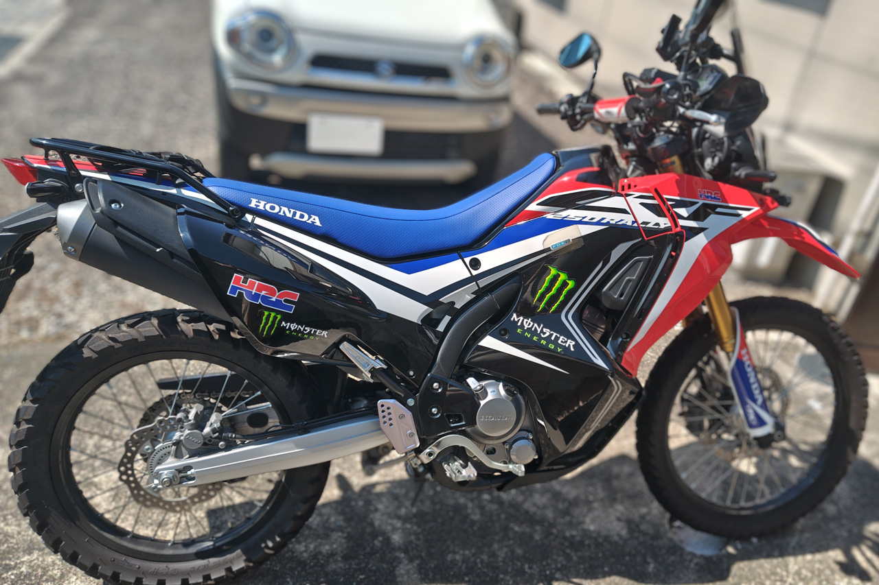 CFR250ラリー
