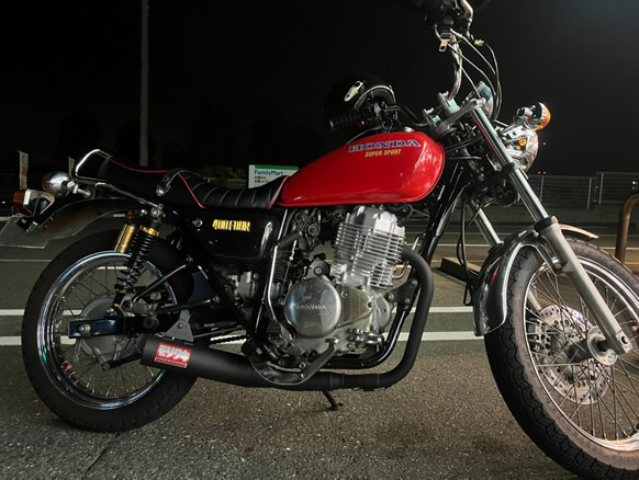 CB400SS