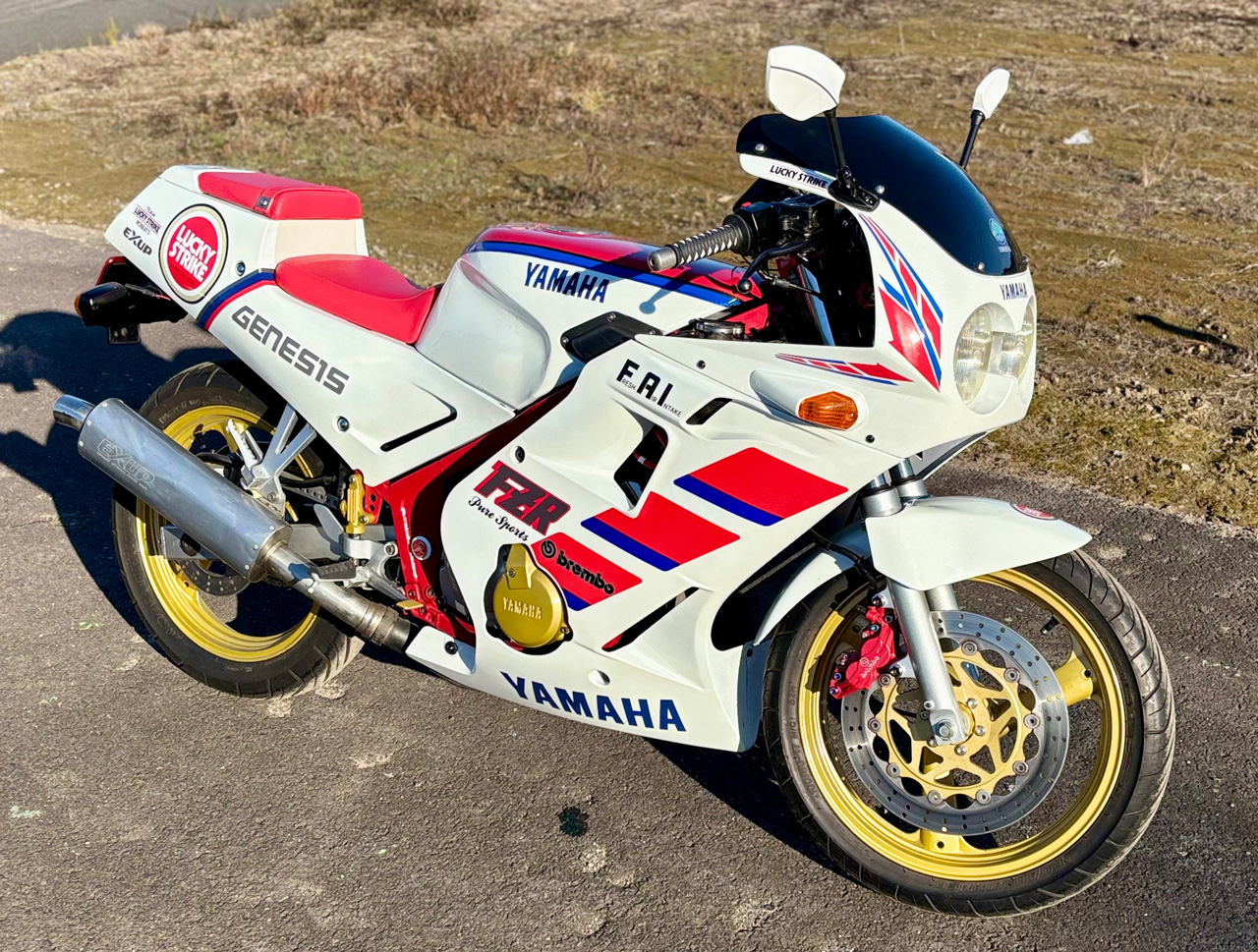 FZR250