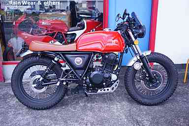 AKITA250