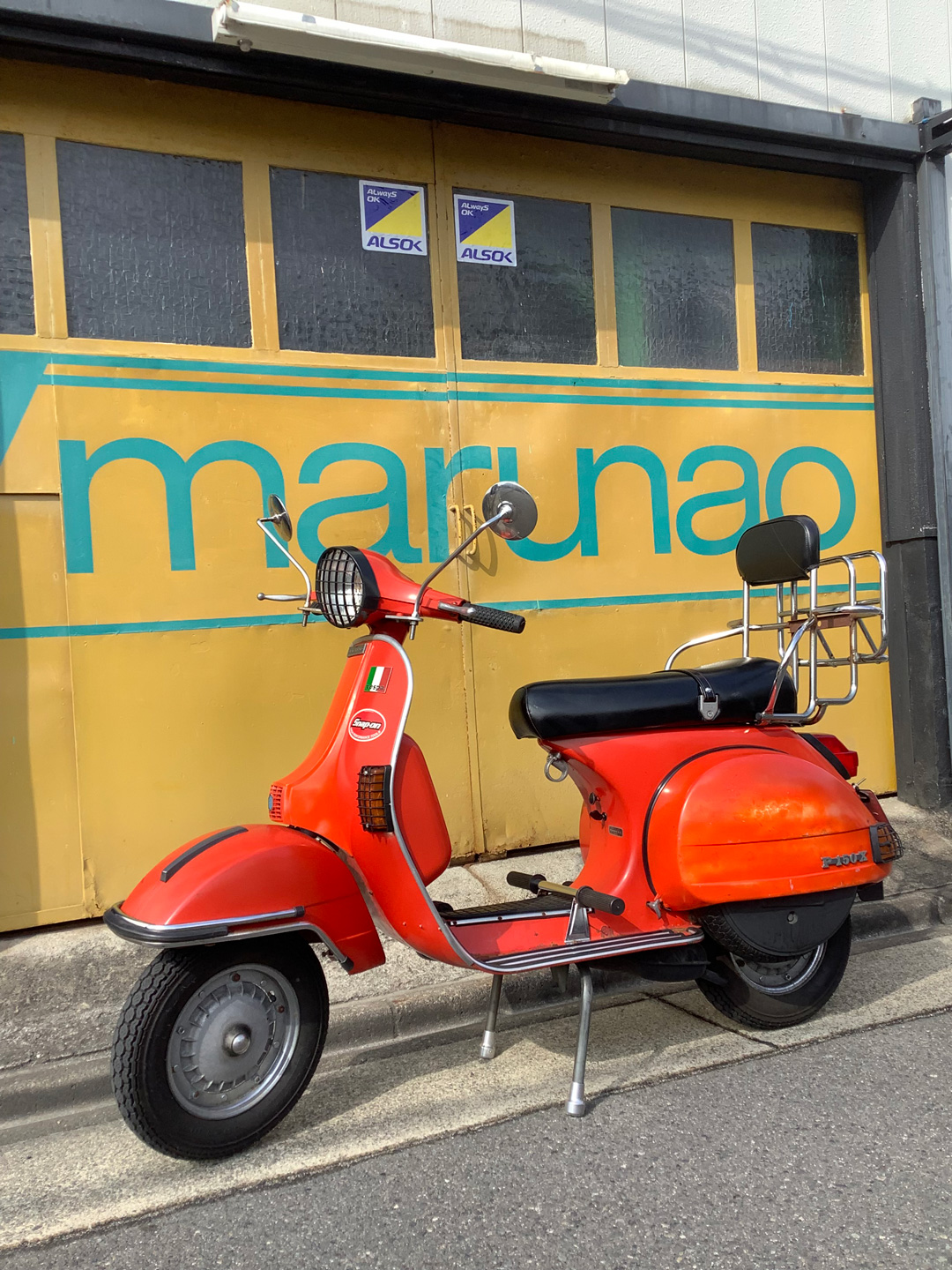 VESPA P150X