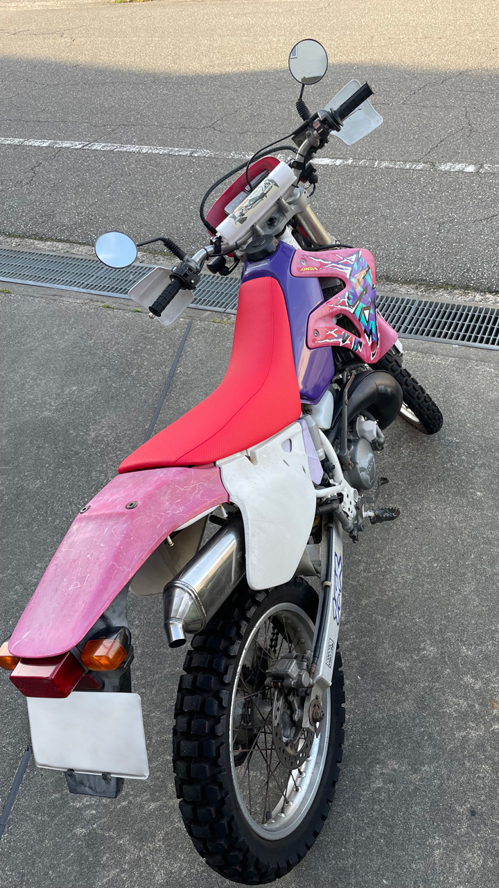 CRM250R