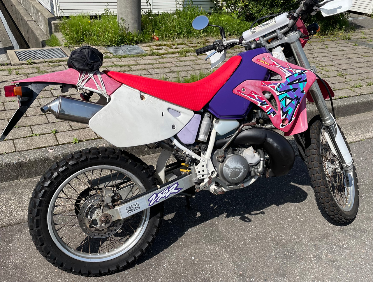 CRM250R