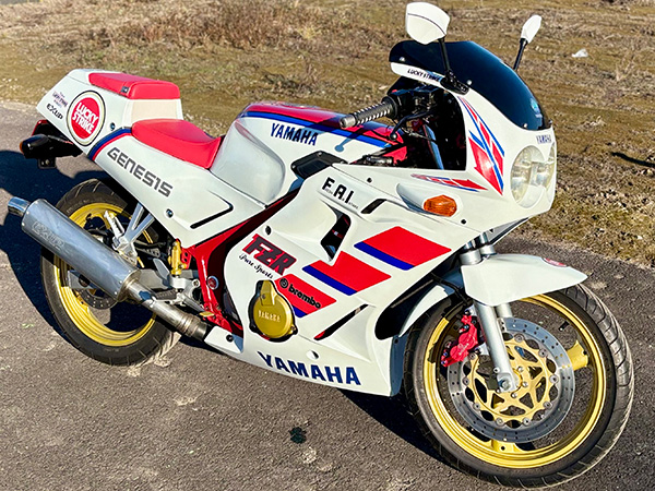 FZR250