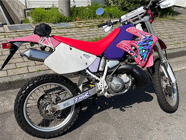 CRM250R