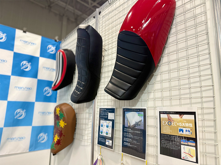 しんきんビジネスマッチング「ビジネスフェア2025」