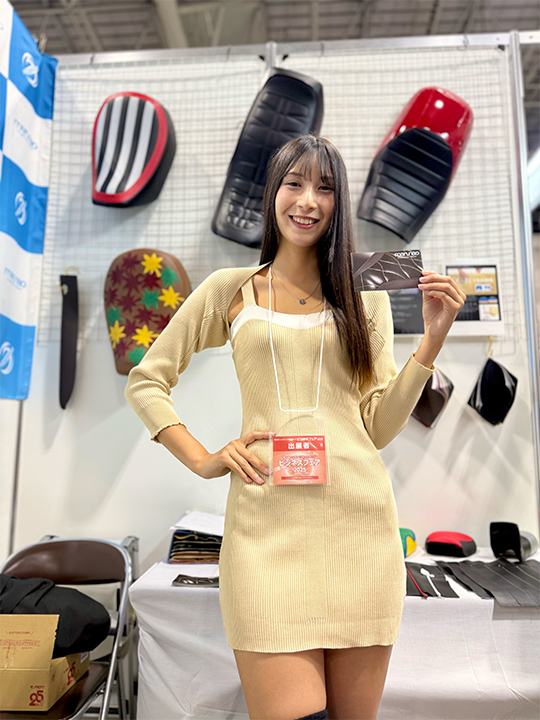 しんきんビジネスマッチング「ビジネスフェア2025」