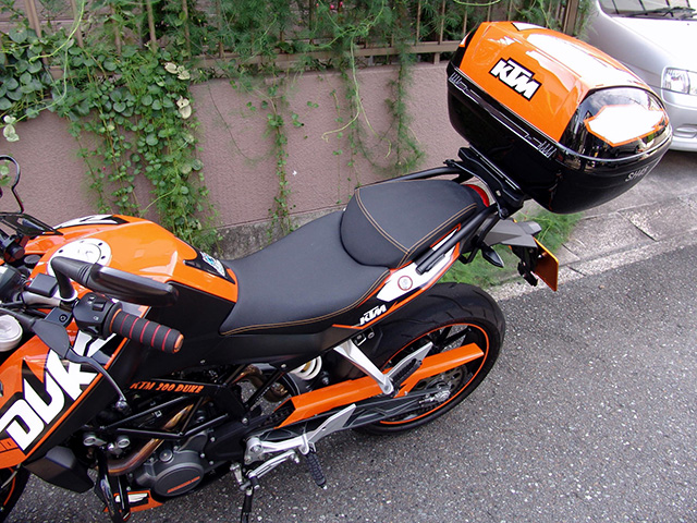 200Duke