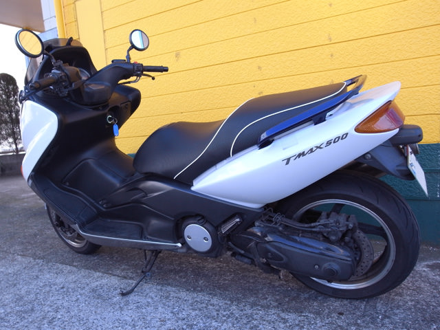 T-MAX
