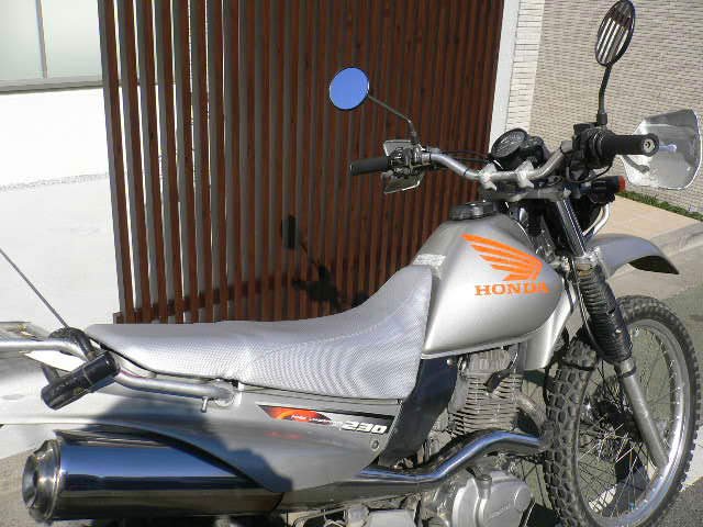 SL230