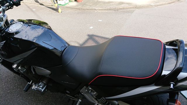 CB1300SF