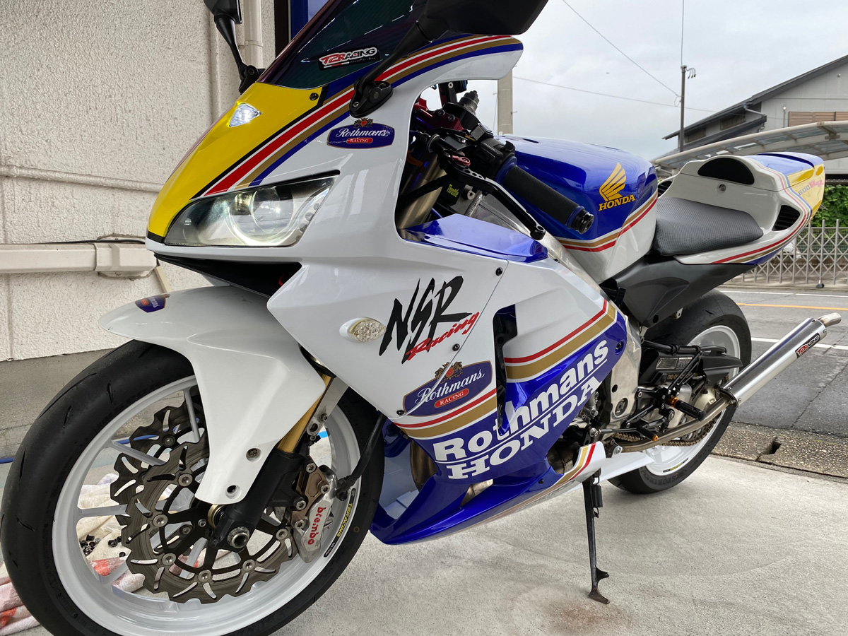 NSR250