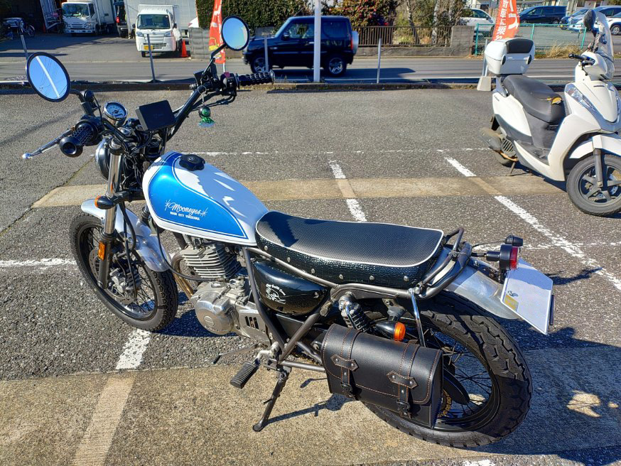 グラストラッカー