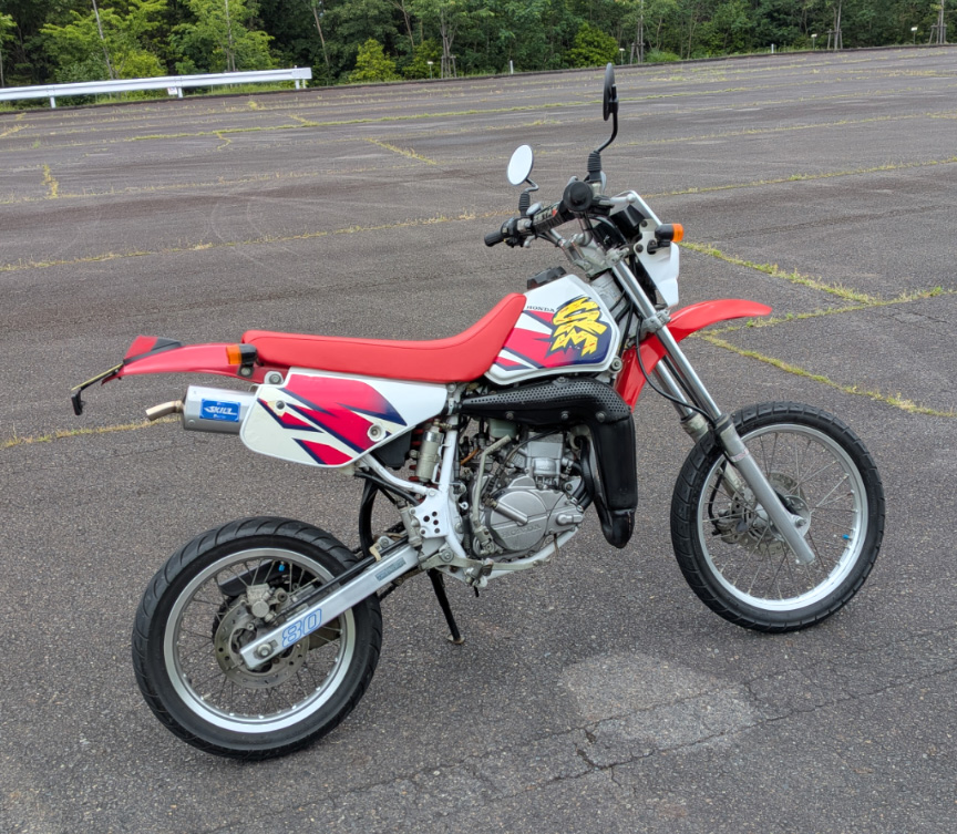 CRM80