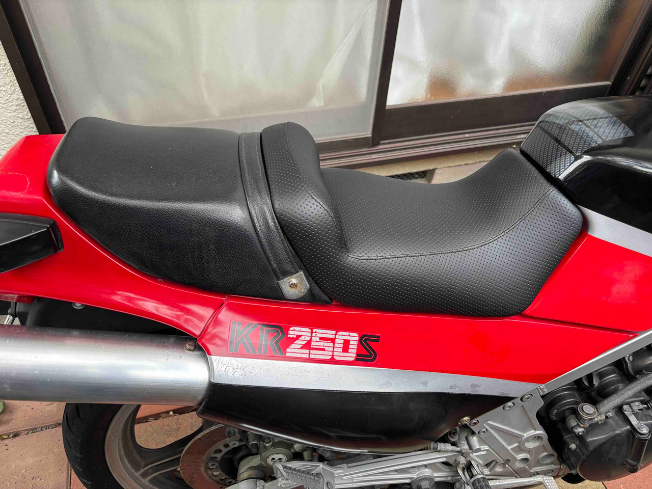 KR250S