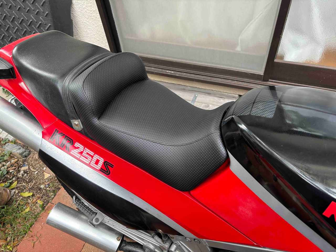 KR250S